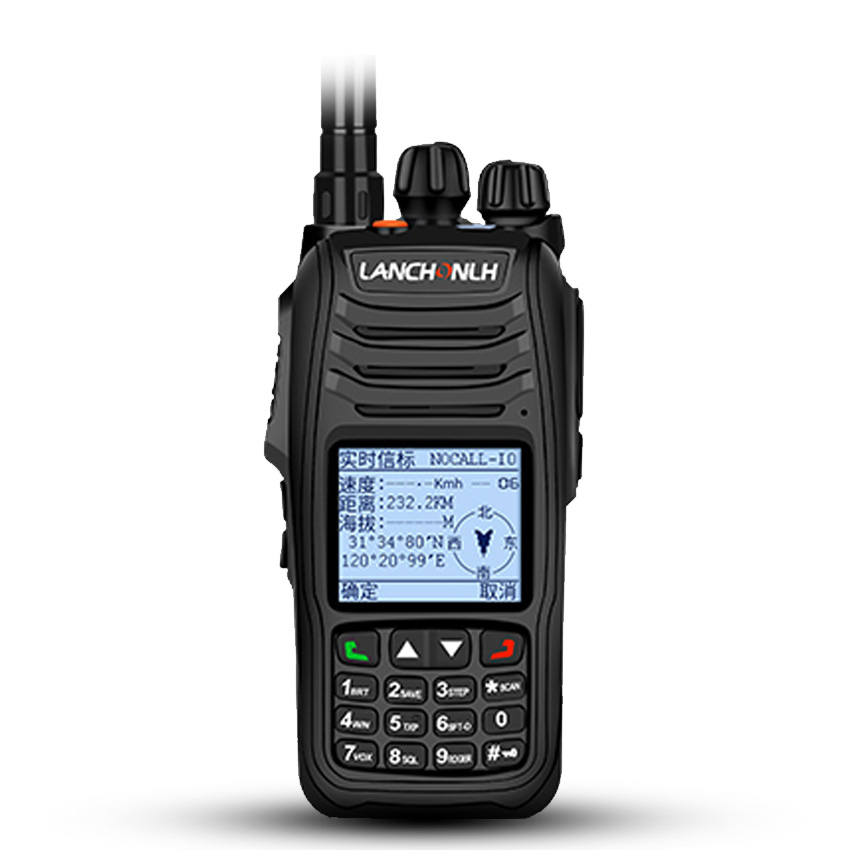 The Essential Guide to Analog Radio Walkie Talkies: Everything You Need to Know