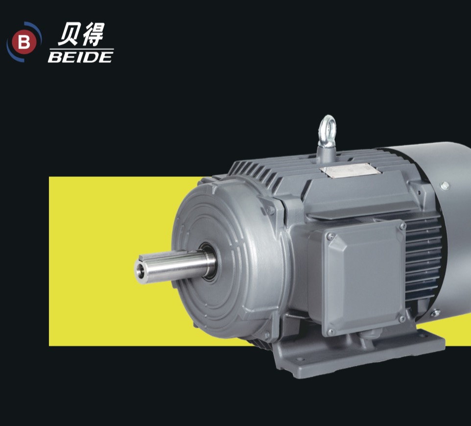 INNOMOTICS Beide Series Motors Supplier in China for Advanced Drive Solutions