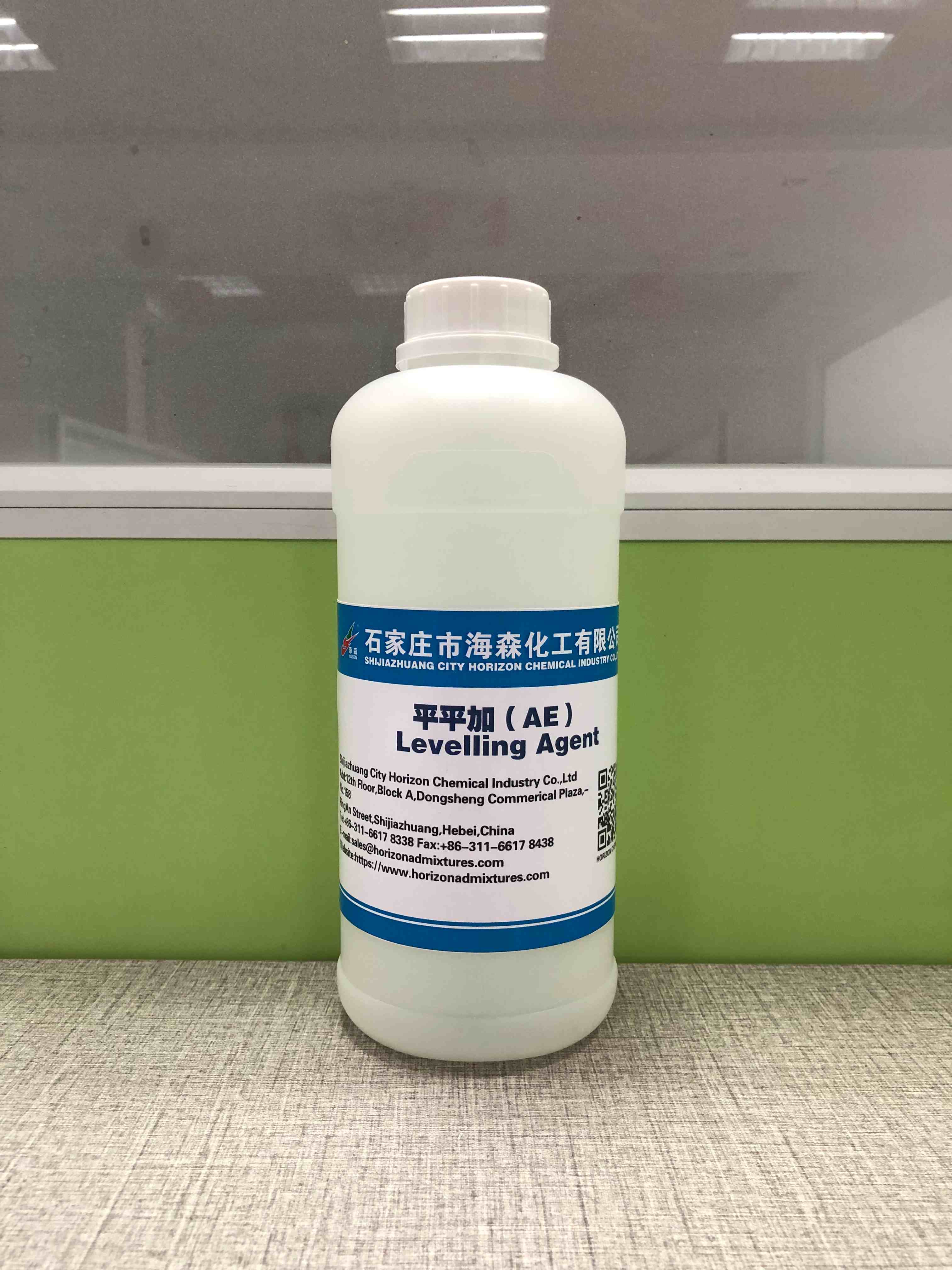 High Quality Levelling Agent: Your Secret to Impeccable Finishes