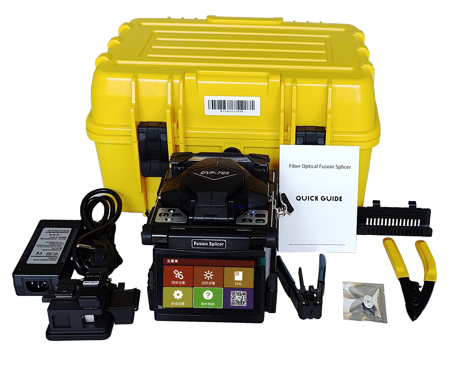 High-Precision Optical Power Meter New Type Delivers Laboratory-Grade Accuracy